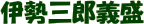 ɐOY`