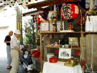 写真１２－１：北天下茶屋駅近くの地蔵盆。