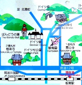 地図１：ＪＲ板東駅の大麻町のマップ。