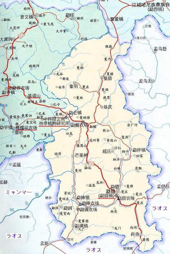 地図３：西双版納東部。