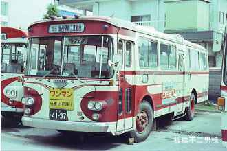 TSD40