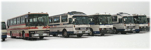 RU637A