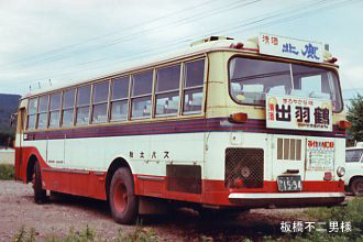 H21594