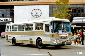 CRA580