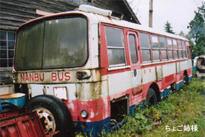 BU04