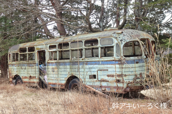 ���s�c�o�X