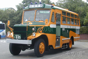 TSD40