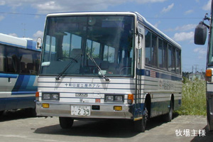 U-LR332J