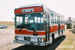 RJ170BA