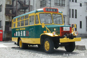 TSD40