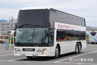 エアロキング