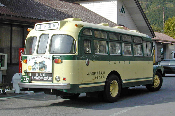 BXD20