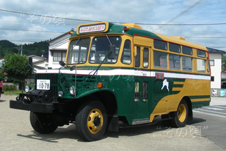 TSD40