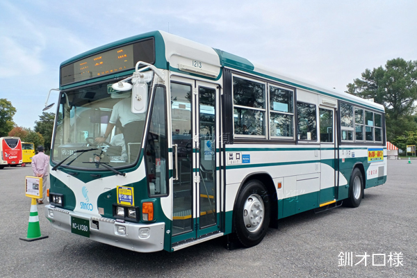 いすゞキュービック