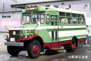 TSD40