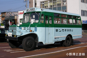 TSD40