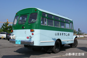 TSD40