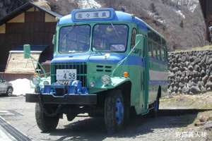 TSD40