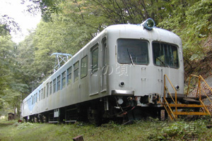 n3102