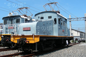 ED314