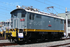 ED4001