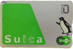 Suica