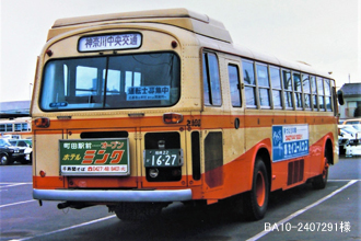 MP117N