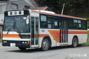 MP618K