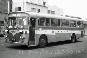 5R105