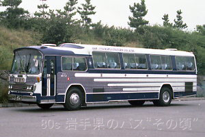 CRA650