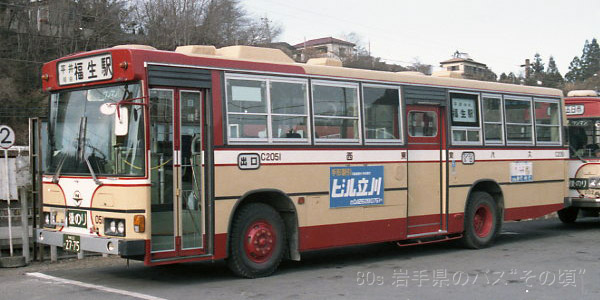 HT225A