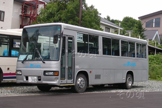 LR333J