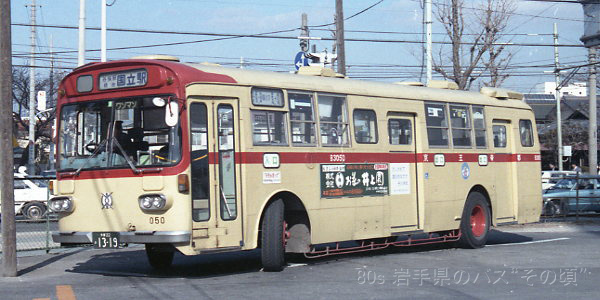 MP117N