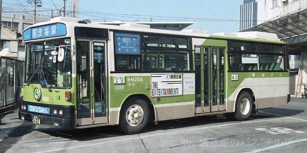 MP118K