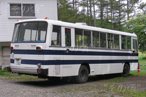 RM81E