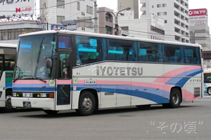 RU638B