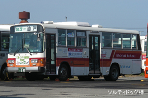 LR332J