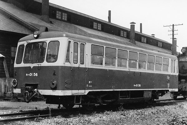 Ln0156