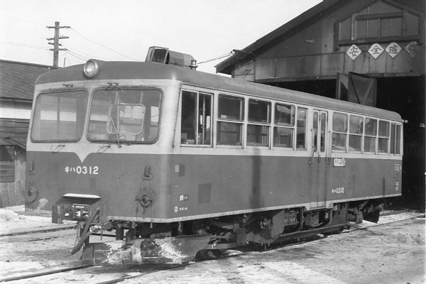 Ln0312