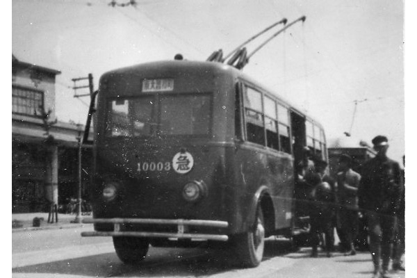 És10003