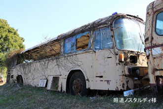 鹿児島交通