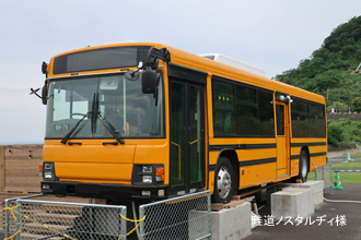 名古屋市交通局