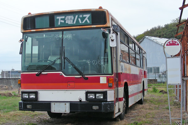 ÈdS