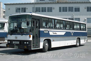 RU637A