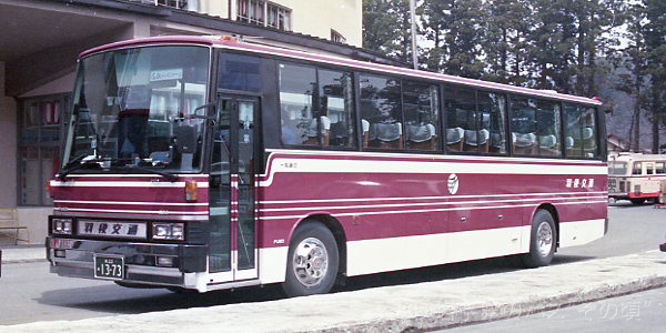 H221373