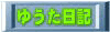 䂤L