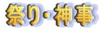 ՂE_