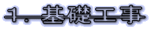PDbH