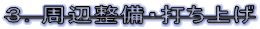 RDӐEłグ