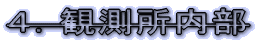 SDϑ